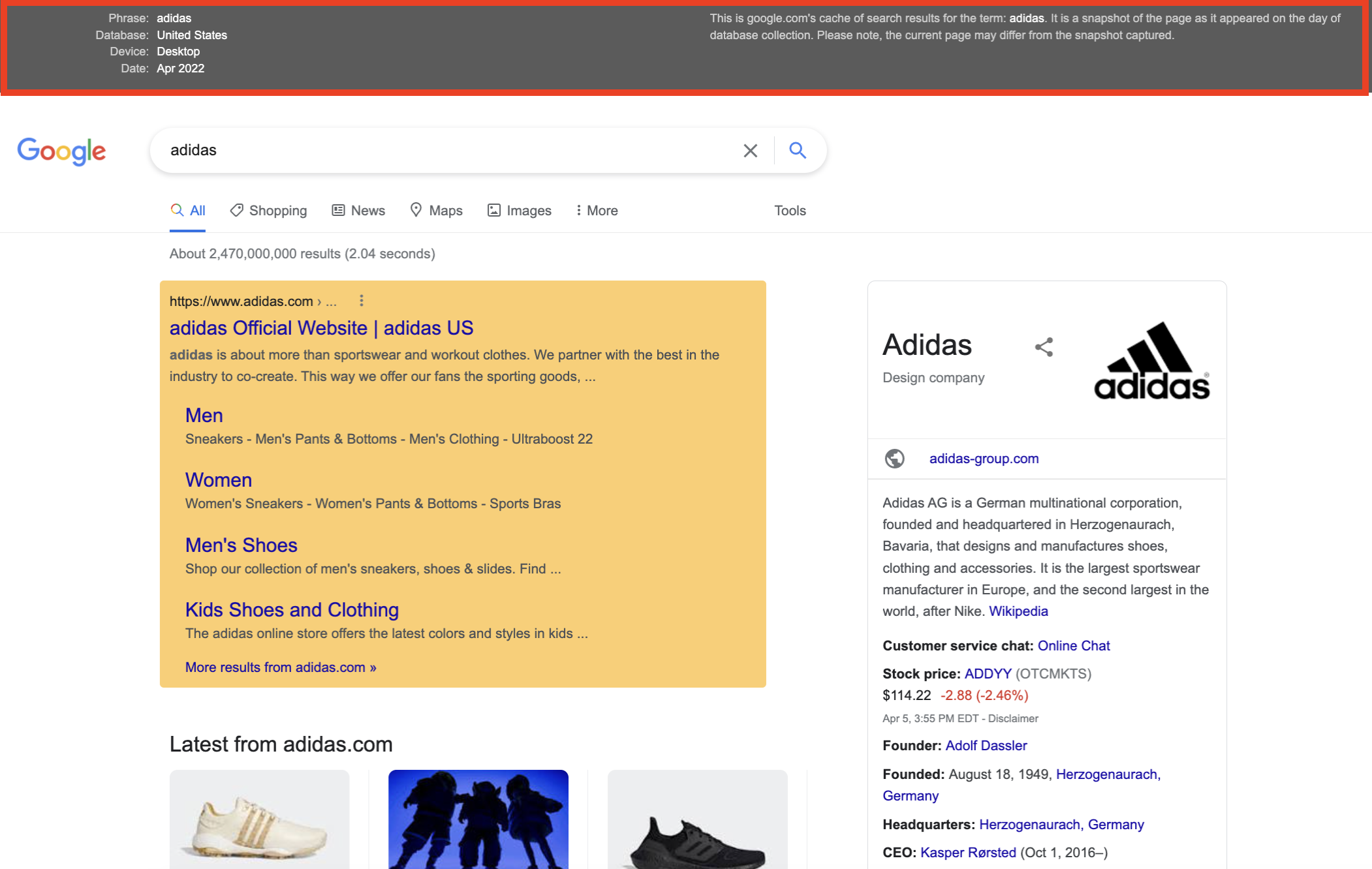 オーガニック検索分析 - 順位レポート image 8