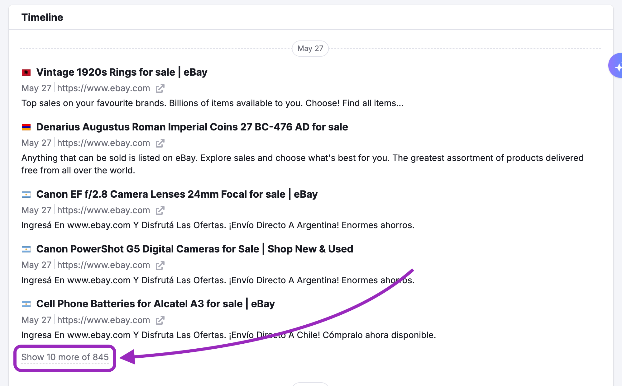 Competitor Monitoring image 19