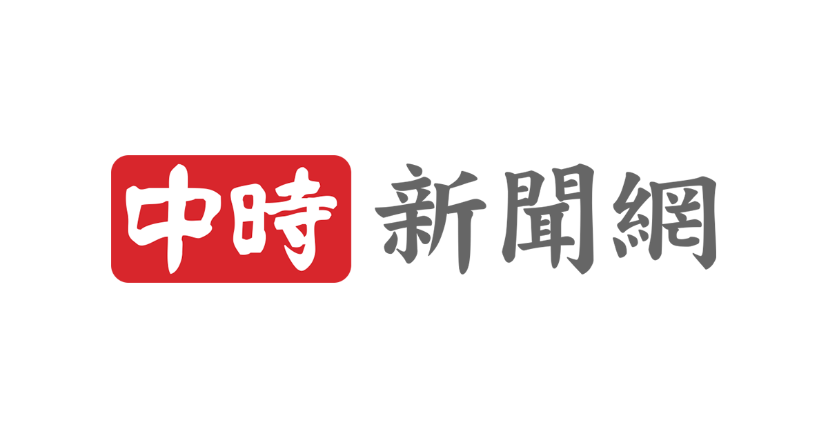 ctee.com.tw favicon